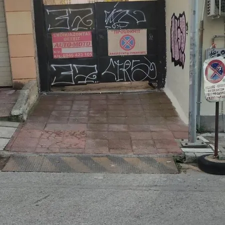Heart Of Apartment